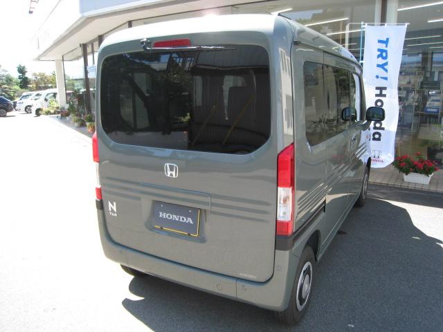 Honda N-VAN PLUS STYLE 2025