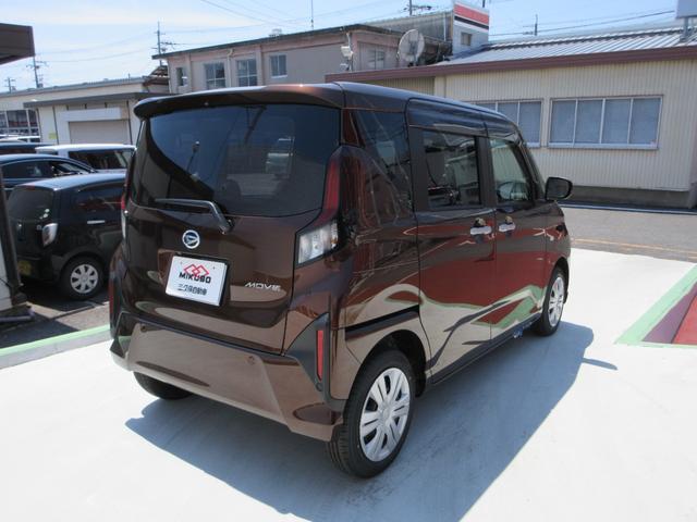 Daihatsu MOVE 2025