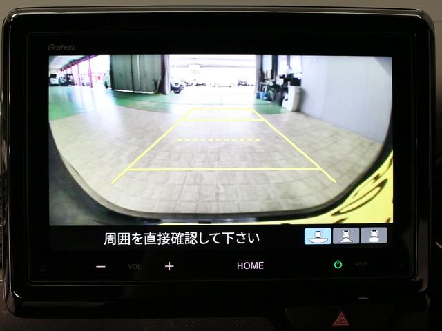 Honda N-WGN CUSTOM 2025