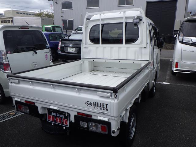 Daihatsu HIJET TRUCK 2025