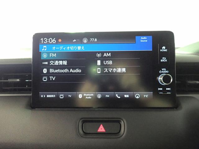 Honda VEZEL 2024