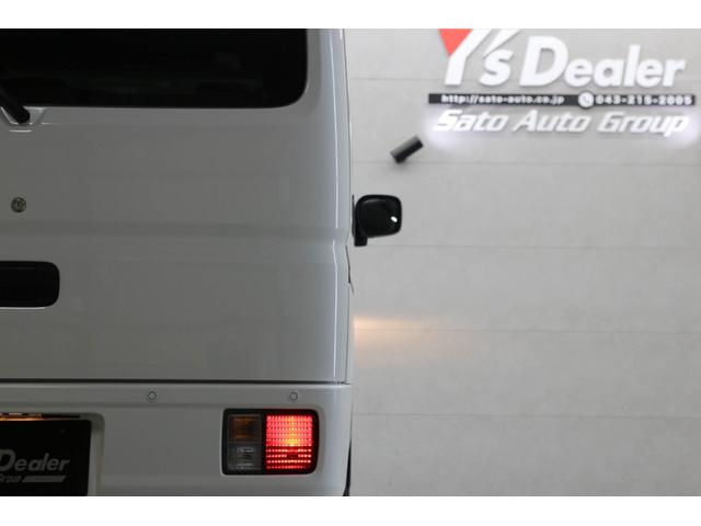 Mitsubishi MINICAB VAN 2025