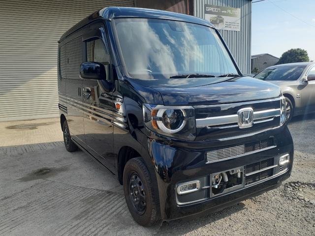 Honda N-VAN PLUS STYLE 2023