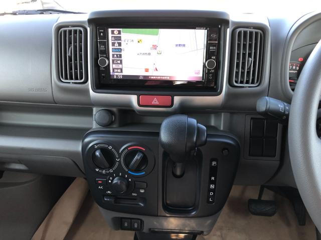 Nissan NV100 Clipper Van 2024