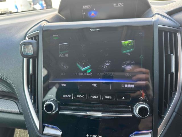 Subaru FORESTER 2020