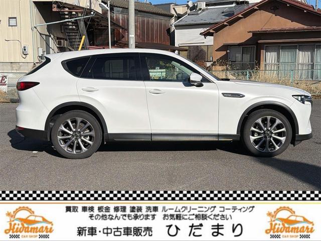 Mazda CX-60 2023