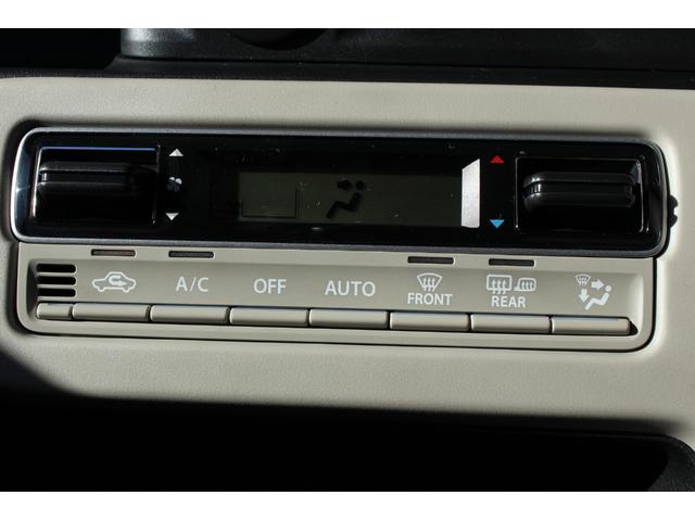 Suzuki WAGON R SMILE 2025