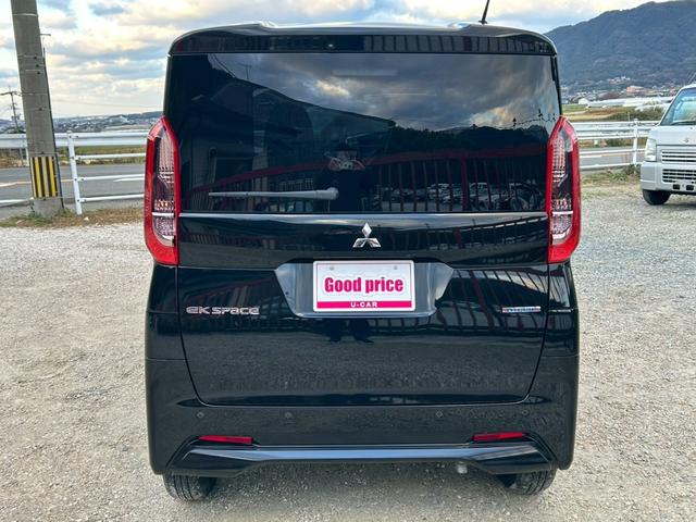 Mitsubishi EK SPACE 2021