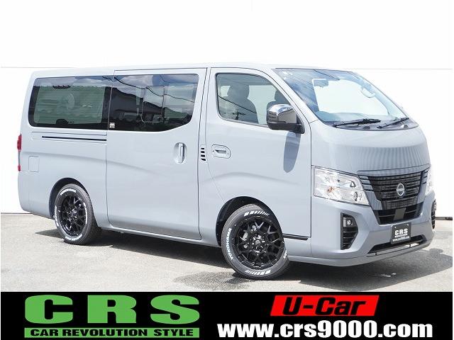 Nissan CARAVAN 2025