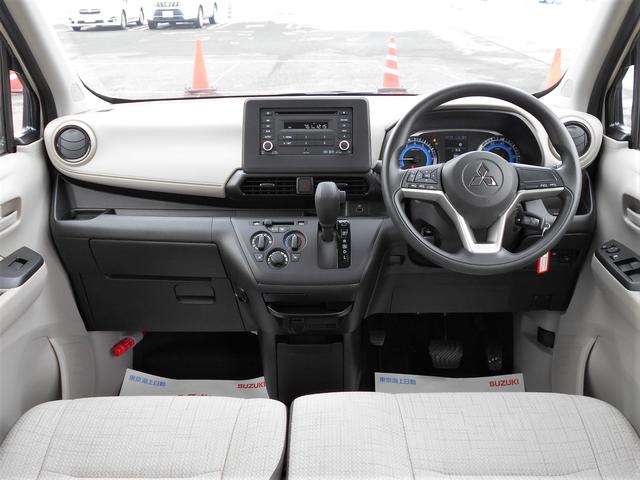 Mitsubishi EK WAGON 2024