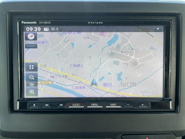 Honda N-WGN CUSTOM 2022