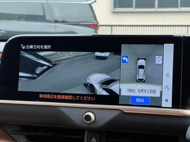 Toyota CROWN SPORT 2023
