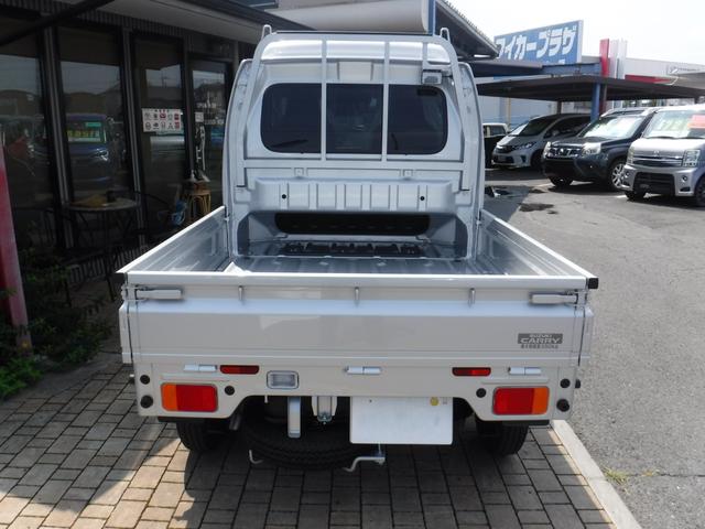 Suzuki SUPER CARRY 2025