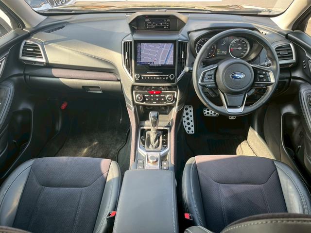 Subaru FORESTER 2023