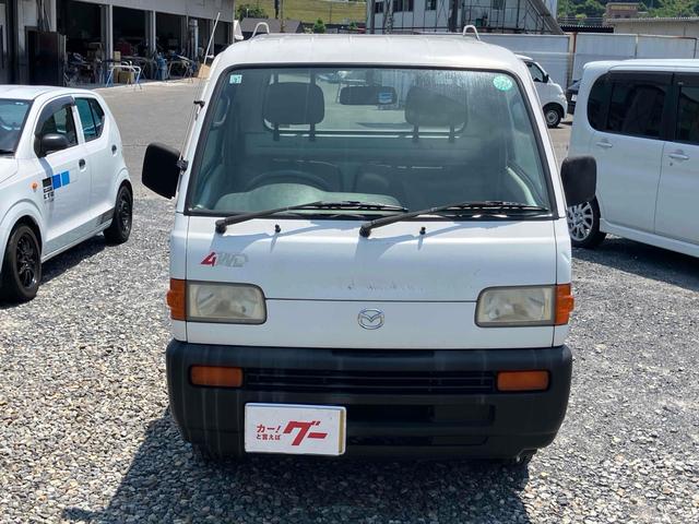 Mazda SCRUM TRUCK 1998