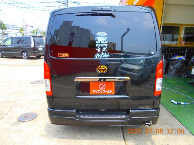 Toyota HIACE VAN 2024