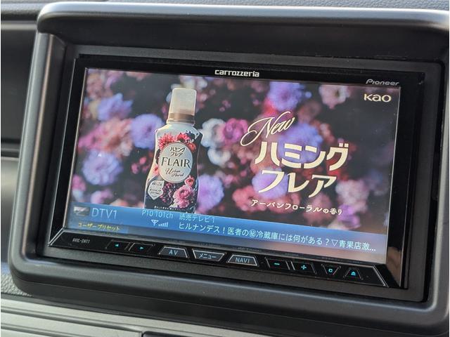Honda N-VAN PLUS STYLE 2023