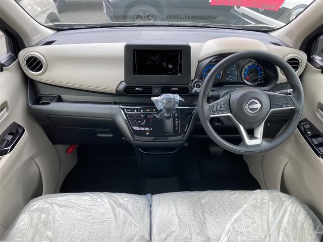 Nissan DAYZ 2025
