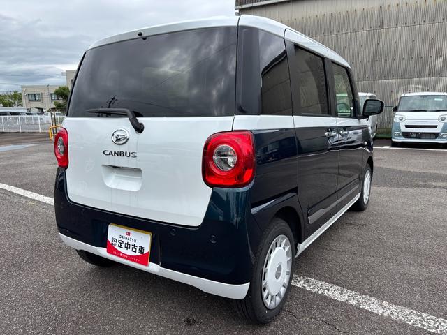 Daihatsu MOVE CANBUS 2022