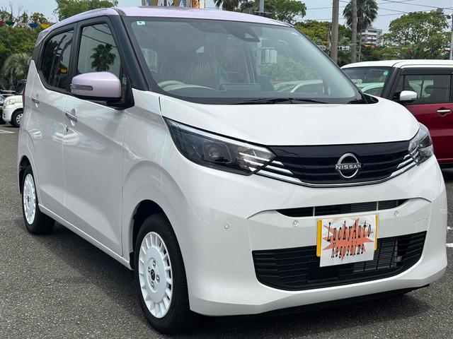 Nissan DAYZ 2024