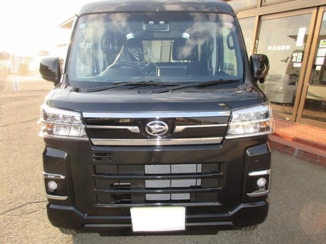 Daihatsu ATRAI 2025