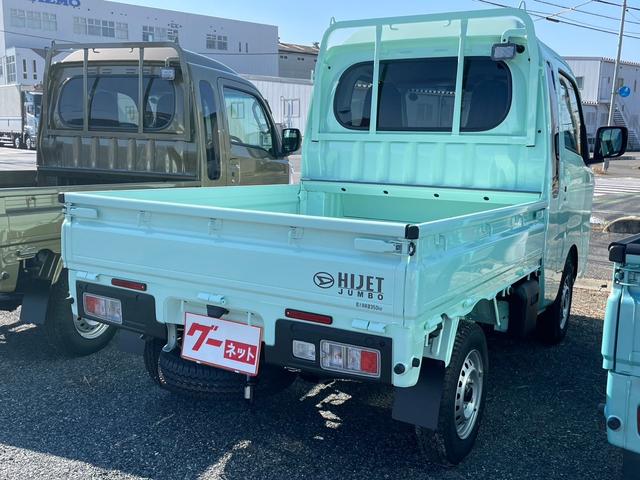 Daihatsu HIJET TRUCK 2022