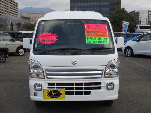 Suzuki SUPER CARRY 2021