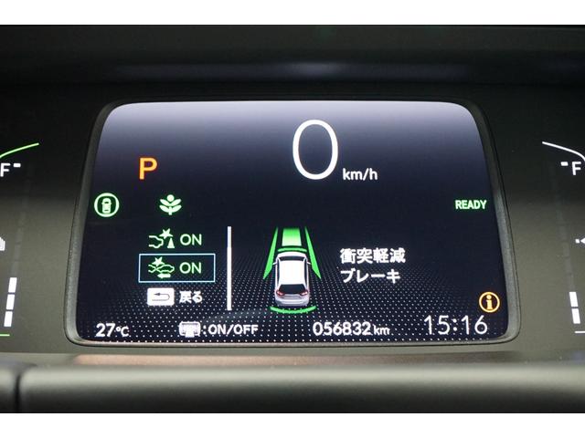 Honda FIT 2020