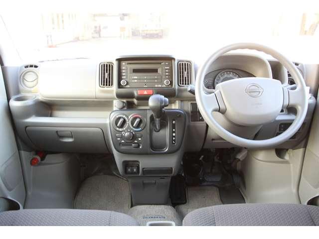 Nissan CLIPPER VAN 2024