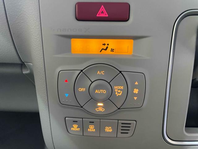 Suzuki ALTO LAPIN LC 2025