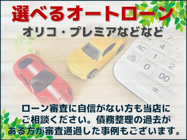 Mitsubishi DELICA MINI 2025