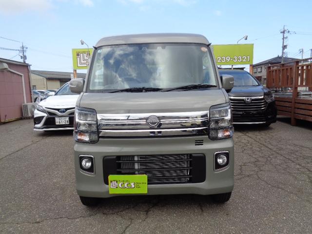 Nissan CLIPPER RIO 2025