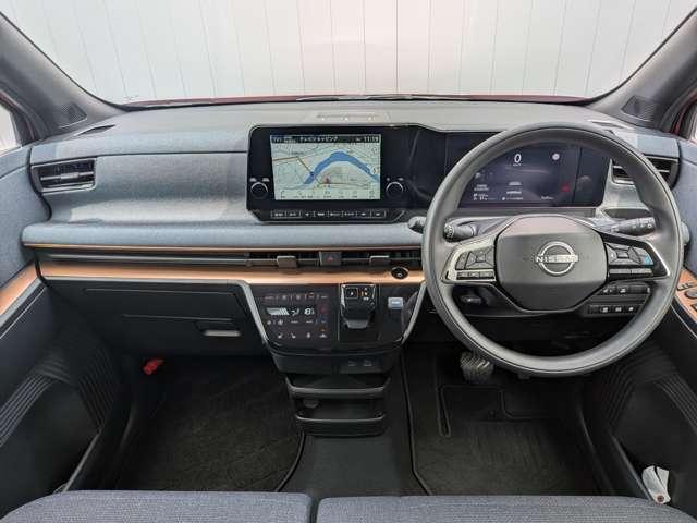Nissan SAKURA 2023
