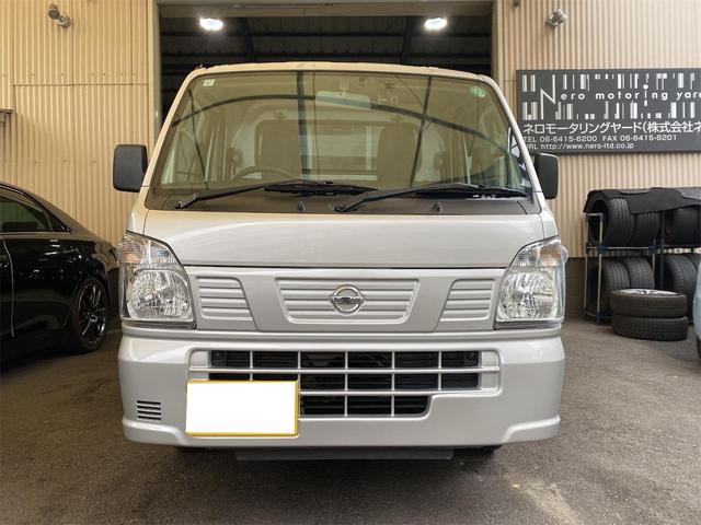 Nissan NT100CLIPPER TRUCK 2024