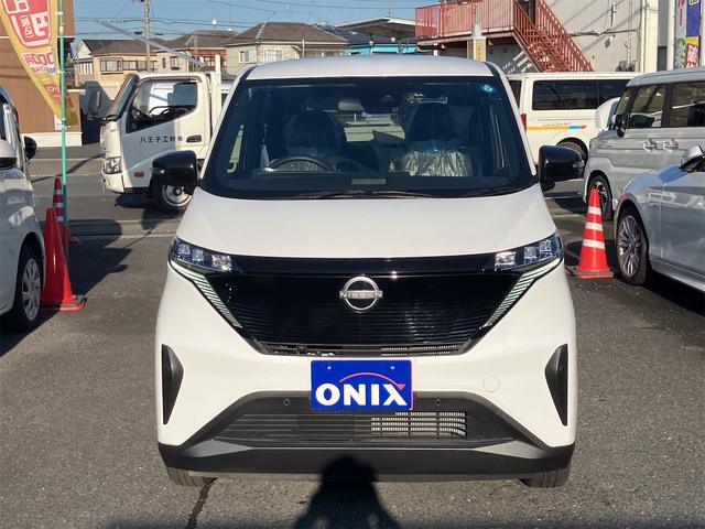 Nissan SAKURA 2022