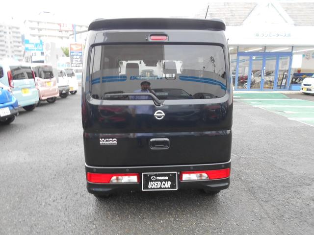 Nissan NV100 Clipper Rio 2020