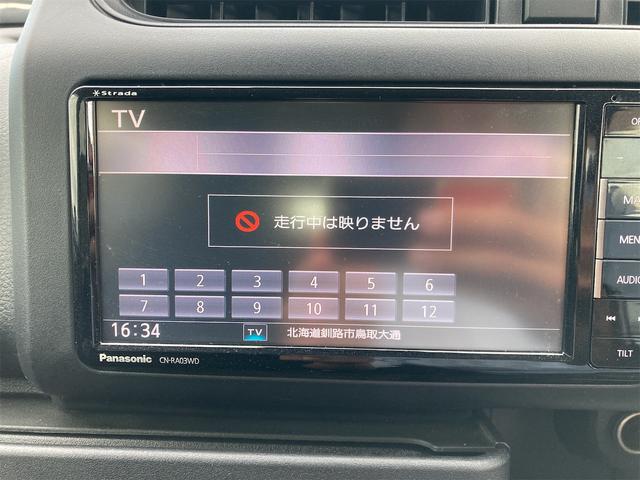 Toyota PROBOX VAN 0