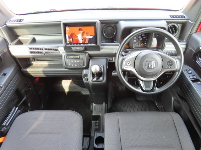 Honda N-VAN PLUS STYLE 2024