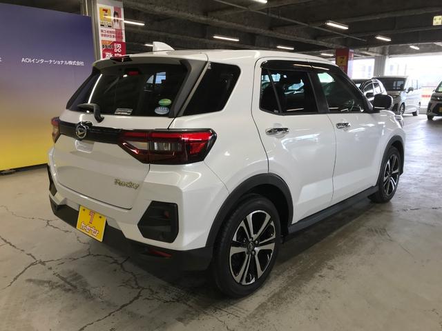 Daihatsu ROCKY 2021