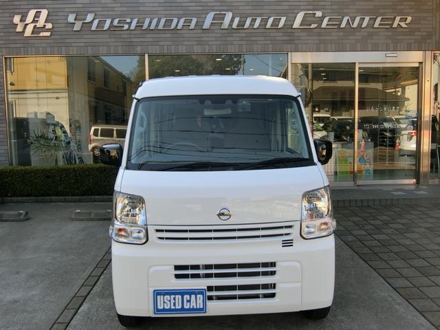 Nissan NV100 Clipper Van 2021