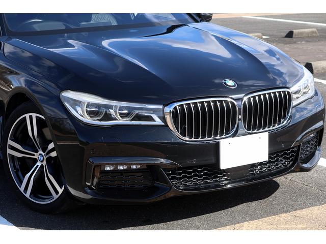 BMW 7 Series 2016