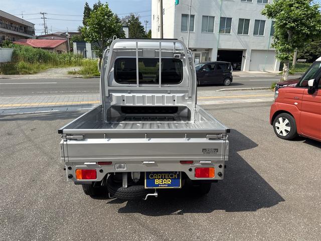 Suzuki SUPER CARRY 2025