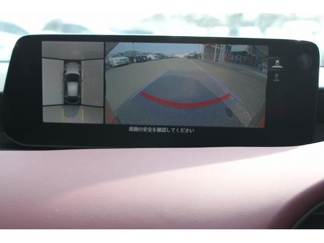 Mazda MAZDA3 FASTBACK 2024