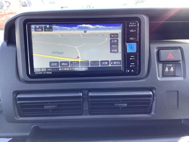 Daihatsu HIJET CARGO 2026