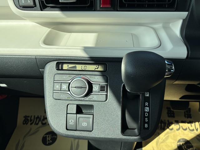 Daihatsu MOVE CANBUS 2025