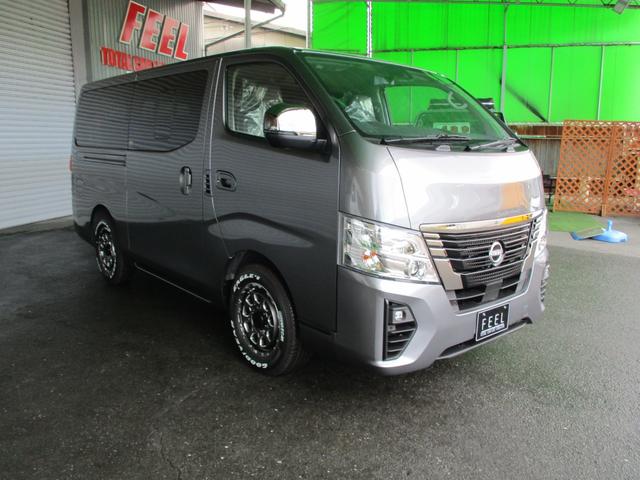 Nissan CARAVAN 2026