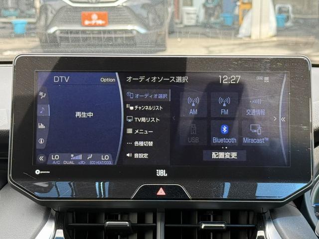 Toyota HARRIER HYBRID 2021