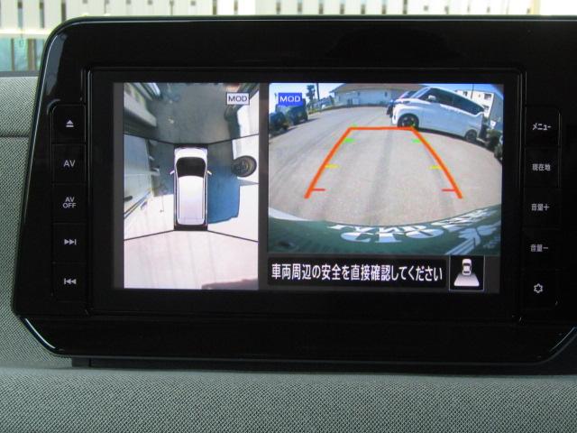 Nissan SAKURA 2022