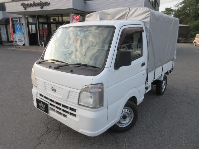 Nissan NT100CLIPPER TRUCK 2017