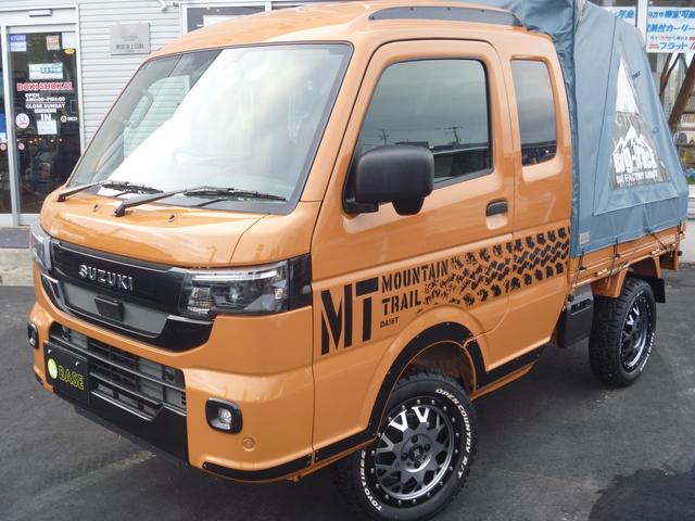 Suzuki SUPER CARRY 2026